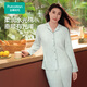全棉時(shí)代【商場(chǎng)同款】新品女士家居服【100%水光棉】柔潤垂順睡衣套裝