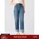自巧小個(gè)子彈力直筒法棍褲牛仔褲女2024夏裝新款顯瘦九分褲長(cháng)褲子 牛仔藍 S (3碼)