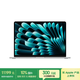 Apple/蘋(píng)果AI筆記本/2025款MacBookAir15英寸M4(10+10核)16G1T銀色電腦Z1DC000A3