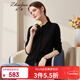 兆君秋冬本命年紅色羊絨衫女裝翻領(lǐng)襯衫純色襯衣針織衫上衣毛衣 墨黑 XL