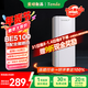 Tenda騰達路由器全屋覆蓋WiFi7套裝子母路由器【疾速BE5100】Mesh分布式組網(wǎng)無(wú)線(xiàn)千兆穿墻王【單支裝】
