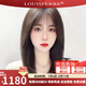 LOUISFERRE路易假發(fā)女真發(fā)空氣劉海鎖骨發(fā)仿真自然假發(fā)套 BJZJ4008 40cm 自然黑 長(cháng)發(fā) 40cm 【體感網(wǎng)辮子發(fā)】