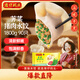 灣仔碼頭薺菜豬肉水餃1800g90只 早餐夜宵速凍餃子面點(diǎn)生鮮半成品
