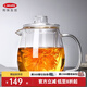 利快玻璃杯茶水分離泡茶杯帶蓋過(guò)濾帶把手實(shí)用家用辦公室喝茶杯子水杯 茶壺600ml