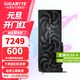 技嘉（GIGABYTE）RTX 5070 Ti 16G顯卡4K/2K 臺式機電腦游戲 deepseek人工智能 繪畫(huà)圖渲染設計師深度學(xué)習 【性?xún)r(jià)比】RTX5070Ti 風(fēng)魔 16G