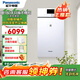 松下（Panasonic） 新風(fēng)系統家用壁掛式全熱交換空氣凈化PM2.5 過(guò)敏原除塵 升級電加熱功能雙向流新風(fēng)機沙塵暴揚沙 全熱交換+電輔熱+抗菌工藝【高性?xún)r(jià)比款】