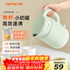 九陽(yáng)（Joyoung）熱水壺燒水壺電水壺 雙層壺體 304不銹鋼 1.5L家用0膠水電水壺 K15FD-W112