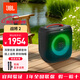 JBL Partybox Encore 音樂(lè )戰將歡唱版 家庭KTV無(wú)線(xiàn)藍牙音箱 低音炮戶(hù)外便攜移動(dòng)音響 戰將ES 2代【贈送話(huà)筒】