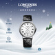 浪琴（LONGINES）瑞士手表 時(shí)尚系列機械皮帶男表L49044112