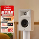 JBL STAGE250B HiFi音箱套裝高保真發(fā)燒級書(shū)架箱監聽(tīng)音響揚聲器播放器無(wú)源喇叭白色