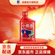 郎酒酒 小郎酒 濃醬兼香型小瓶白酒 45度過(guò)節送禮 45度 100mL 1瓶 小郎酒飛揚版