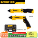 得偉（DEWALT）DCF008/610充電式手持鋰電起子機電動(dòng)螺絲刀小型調速電批正反轉 DCF008-A9  8V批頭套裝