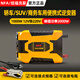 紐?？怂?車(chē)載逆變器1000W電源轉換器12V轉220V逆變器汽車(chē)變壓器 7965NA 12v轉220v 1000W