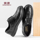 奧康男鞋2025新款春秋男士商務(wù)休閑皮鞋男真皮軟底輕便防滑通勤工作鞋 黑色 42