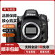 尼康 Nikon d850 d810 d800E d610 d750二手單反相機 全畫(huà)幅專(zhuān)業(yè)相機 尼康 D610【d610單機】 95成新