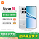 小米REDMI Note 15 新品5G紅米note15手機 星輝白 8GB+128GB 官方標配