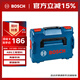 博世（BOSCH）L-Boxx大容量工具箱  L-Boxx 136