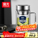 富光銀離子抗菌高硼硅玻璃杯大容量帶茶隔水杯子辦公加厚泡茶杯送禮
