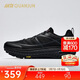 安踏冠軍全行2代丨跑步鞋戶(hù)外徒步鞋蛇骨科技緩震男鞋112535534A