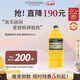 歐舒丹甜扁桃沐浴油替換裝500ml清潔潤養環(huán)保補充裝法國進(jìn)口男女士禮物