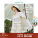 茵曼章若楠同款UPF100+原紗開(kāi)衫女裝防曬衣薄款襯衫2026夏季新品外套 防曬襯衫-奶油白 S