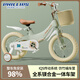 PHILLIPS菲利普兒童自行車(chē)3-6-10歲童車(chē)男孩女孩單車(chē)寶寶腳踏車(chē) 尼菲綠+雙抱剎+輻條輪 12寸【推薦身高85-105CM】