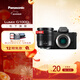 松下G100D相機 M4/3畫(huà)幅相機/入門(mén)微單/單電無(wú)反  vlog拍攝視頻防抖  學(xué)生旅游用 輕巧機身 視頻防抖 G100D+【12-60mm】白盒變焦套裝
