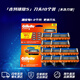 吉列Gillette鋒隱5層剃須刀替換裝10刀頭 手動(dòng)刀頭套裝剃須護理生日禮物
