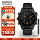 佳明（GARMIN）MARQ碳纖維高端智能手表多功能高爾夫戶(hù)外跑步運動(dòng)商務(wù)新年禮物 MARQCommande指揮官碳纖維尊享版