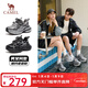 駱駝（CAMEL）【迪麗熱巴同款】銀月復古老爹鞋增高男女鞋運動(dòng)休閑鞋情侶同款 L24A283742 灰/槍/黑 女款 36