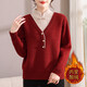 雪夕（XUEXI）本命年媽媽冬裝加絨保暖針織上衣女中老年假兩件加厚紅色打底毛衣