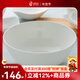 隆達骨瓷陶瓷餐具 純白大號澳碗 簡(jiǎn)約健康家用大號面碗湯碗湯盆 純白7英寸圓潤碗 2只裝