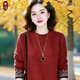 素訂女裝騏驥紅毛衣上衣時(shí)尚洋氣氣質(zhì)設計感玉米?；ㄐ兔涝绱盒驴?紅色 XL
