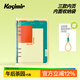 卡西米爾【熱門(mén)商品】A5膠套活頁(yè)本DIY手賬線(xiàn)圈本可拆卸膠套本筆記本禮盒學(xué)生高顏值日記本