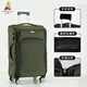 稻草人（MEXICAN）帆布商務(wù)男密碼箱牛津布行李箱女韓版大容量28寸萬(wàn)向輪密碼箱旅行 750綠色防爆拉鏈手機支架款 34寸