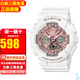 卡西歐（CASIO）女表BABY-G少女時(shí)代女黑金多功能電子防水運動(dòng)手表女 送禮推薦 BA-130-7A1