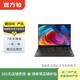 聯(lián)想 ThinkPad X1 Nano 輕薄辦公 二手筆記本電腦 顏色規格參考質(zhì)檢報告 規格參考質(zhì)檢報告