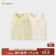 童泰（TONGTAI）寶寶背心秋冬季嬰兒衣服兒童無(wú)痕內衣男童女童護肚馬甲白黃80cm