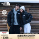 北面（The North Face）【李昀銳同款】ICON羽絨服1996NUPTSE鵝絨美版25年秋冬新款|3C8D GOE/宇宙黑 L (180) 美版偏大一碼