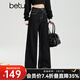 百圖betu女裝2025秋季新款牛仔闊腿高腰顯瘦潮流明線(xiàn)撞色褲子2509X01 黑色 M