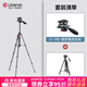 優(yōu)籃子【Ulanzi】VT02鋁合金三腳架全景液壓云臺微單反相機手機直播便攜拍照攝影攝像vlog戶(hù)外旅行支架 【液壓云臺套裝】VT02+U190