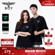 BOY LONDON【夜光logo】春夏情侶款字母印花潮牌休閑短袖T恤N01908 黑色 L （碼數偏大，建議選小1碼）