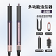夢(mèng)之彩 HS09同款多功能美發(fā)棒負離子卷發(fā)棒直發(fā)器全自動(dòng)造型梳大波浪直板夾吹風(fēng)機速干吹干拉直華強北 晶耀紫-多功能四合一【中規】