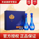 洋河 夢(mèng)之藍M6 52度 500ml*2瓶 禮盒裝 綿柔濃香型白酒 52度 500mL 2瓶