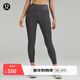 lululemon丨Fast and Free 女士運動(dòng)高腰緊身褲 24