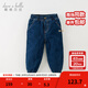 戴維貝拉（DAVE＆BELLA）兒童牛仔褲男童棉褲洋氣幼兒長(cháng)褲加厚小童休閑褲秋冬新款童褲 牛仔藍【現貨】 120 cm（建議身高110-120cm）