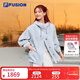 斐樂(lè ) FUSION斐樂(lè )潮牌羽絨服夾克二合一2025冬新款時(shí)尚保暖功能性外套 晨灰藍-LB S 160/80A/S