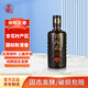 汾陽(yáng)王 如意 清香型白酒  杏花村核心產(chǎn)區53度500ml 單瓶裝 高粱白酒