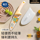 葆氏菜刀兒童輔食小號刀具帶護手切菜刀套不銹鋼水果刀戶(hù)外便攜米白熊