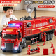 貝初眾兒童消防車(chē)玩具1-3-6歲小男孩生日禮物2-4-5三歲女童幼兒合金汽車(chē) 合金消防指揮車(chē)【消防配件+人偶+多門(mén)可開(kāi)+車(chē)身可分】 2026火的最玩具寶寶幼兒園小朋友兒子新年年貨節禮物
